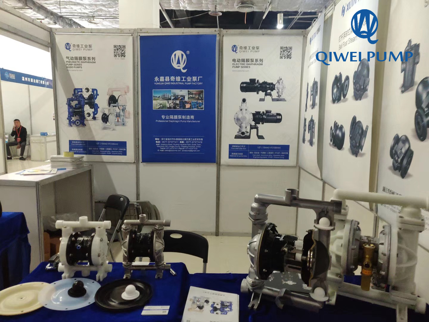 QIWEI INDUSTRIAL PUMP 2019 China (Zibo) General Machinery Exposition and pump Valve Chemical equipme